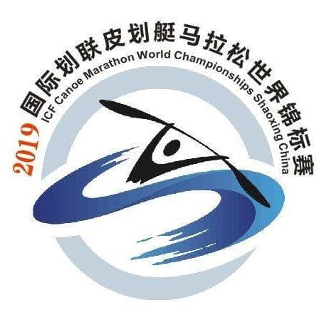 Marcel und Sven starten bei Marathon-WM in Shaoxing – China